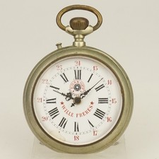 Rare ROSKOPF Pocket Watch Men's no fusee duplex chronometer no repeater RAR