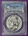 1974-S Eisenhower Dollar 40% Silver — photo from another recent sale