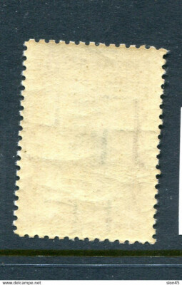 Latvia 1932 Air Post Semi Postal Aviation Pioneers Perf MNH