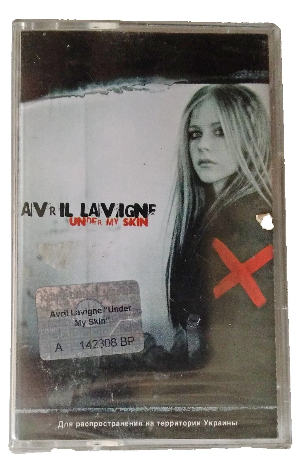 Avril Lavigne casetes de Música
