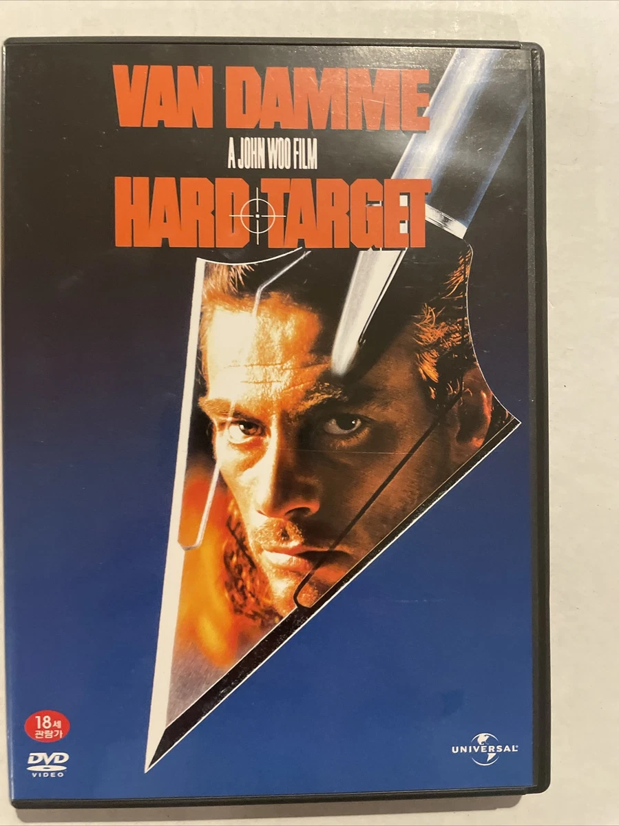 Hard target 3 full movie sales
