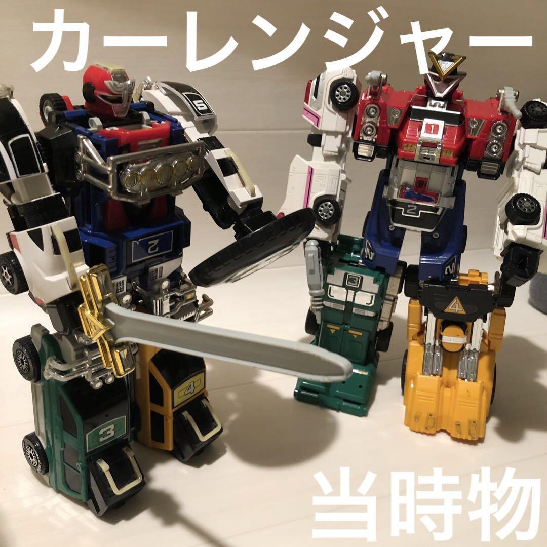 Power Rangers TURBO Carranger RV Robo VRV Robo Megazord 2set