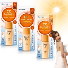 3x CC Milk Cream Biore UV Sunscreen Makeup Base BEIGE Facial SPF50 PA   30ml.