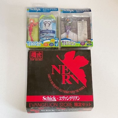 Evangelion x Schick Store Limited Collaboration Set - Razors & Figures