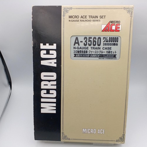 MICRO ACE A-3560 Rollenlager Modifizierter Wagen First Blue 15er Wagen Set... | Condition: Gebraucht