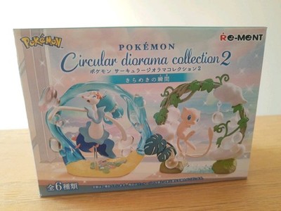 NEW UNOPENED Blind Box Re-Ment Pokemon Circular Diorama Collection