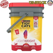 Performance Multi Cat Litter Low Dust LightWeight Odor Control Easy Pour   Store