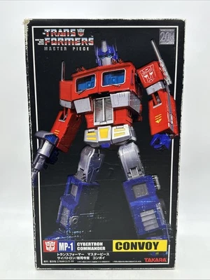 Mp 1 Optimus for sale | eBay