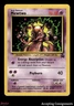 1999-03 Pokemon Wizards of the Coast Black Star Promos #14 Mewtwo (Movie Video)