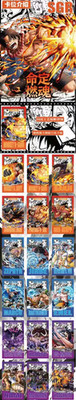 One Piece Tidal Poems - Choose Your Fighter Burning Soul SGR Goddess Story