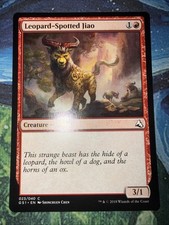 Leopard-Spotted Jiao Global Series Jiang Yanggu & Mu Yanling Regular