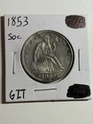 1853 Seated Liberty 50c Half Dollar Arrows & Rays AU+/UNC Detail Tough Variety