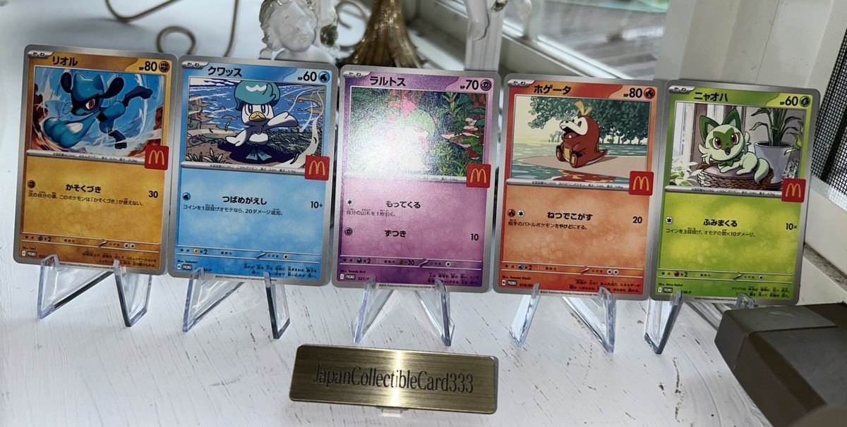 マクドナルド　プロモ　5p McDonald's Pokémon Promo JAPAN 5 Card Set Non-Pikachu NM | eBay
