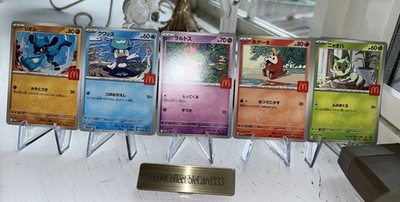 McDonald's Pokémon Promo JAPAN 5 Card Set Non-Pikachu NM | eBay
