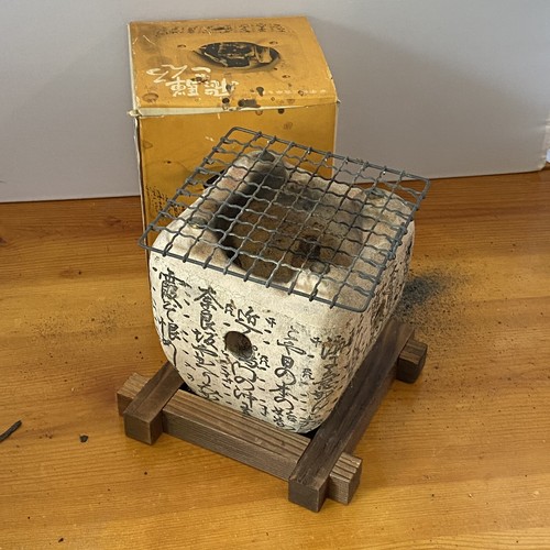 Parrilla Hibachi de mesa japonesa de colección mini estufa HIDA plancha de diatomeas barbacoa - Imagen 3 de 3