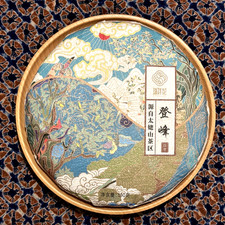 Taimao Mountain Fuding White Tea ? White Peony Grade Early Spring 2025 ? 300g