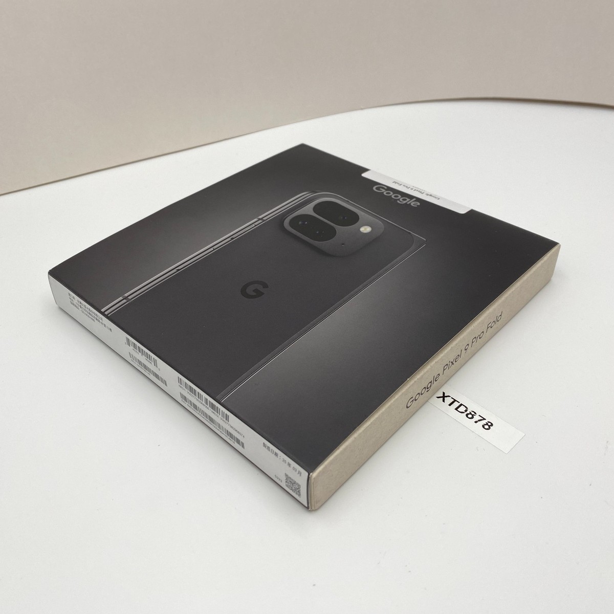 Google Pixel 9 Pro Fold - 512GB - Obsidian (Unlocked) - NEW