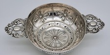 Dutch Silver Brandy Bowl 1881, Solid & Unusual! by A. H. de Jacobus de Ruijter