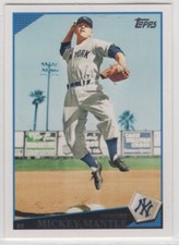 2009 Topps Updates & Highlights Baseball Cards 5