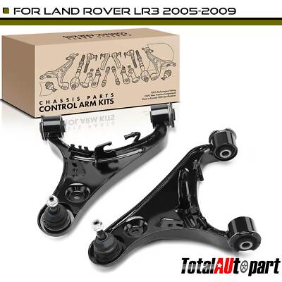 2Pcs Control Arm & Ball Joint Assembly for Land Rover LR3 2005-2009 Front Upper