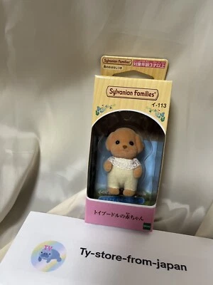 EPOCH（CALICO CRITTERS） Sylvanian Families Toy Poodle baby doll I-113 EPOCH Calico Critters