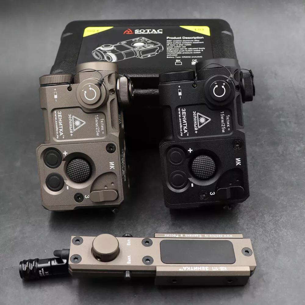 New Pointer PERST-4 Aiming IR / Green Laser Sight w/ KV-D2 Tactical ...