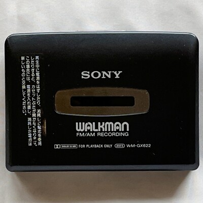 Sony Walkman Portable Cassette Player Wm-gx622 G1885 for sale