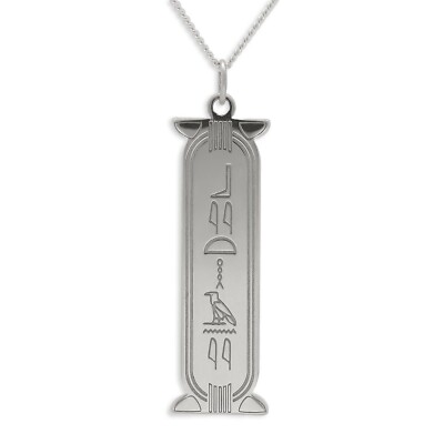 Personalised Egyptian Cartouche Hieroglyphic English Name 925 Sterling  Silver UK