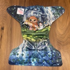 RARE Little Miss Ellie  Company Cloth Diaper Cover OSFM LABYRINTH HTF  