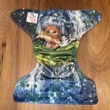 RARE Little Miss Ellie & Company Cloth Diaper Cover OSFM LABYRINTH HTF ✨