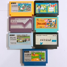 Nintendo New AV Famicom Console System HVC-101 NES 8 Games Japan