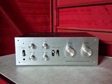 Vintage Pioneer SA-5300 Stereo Amplifier