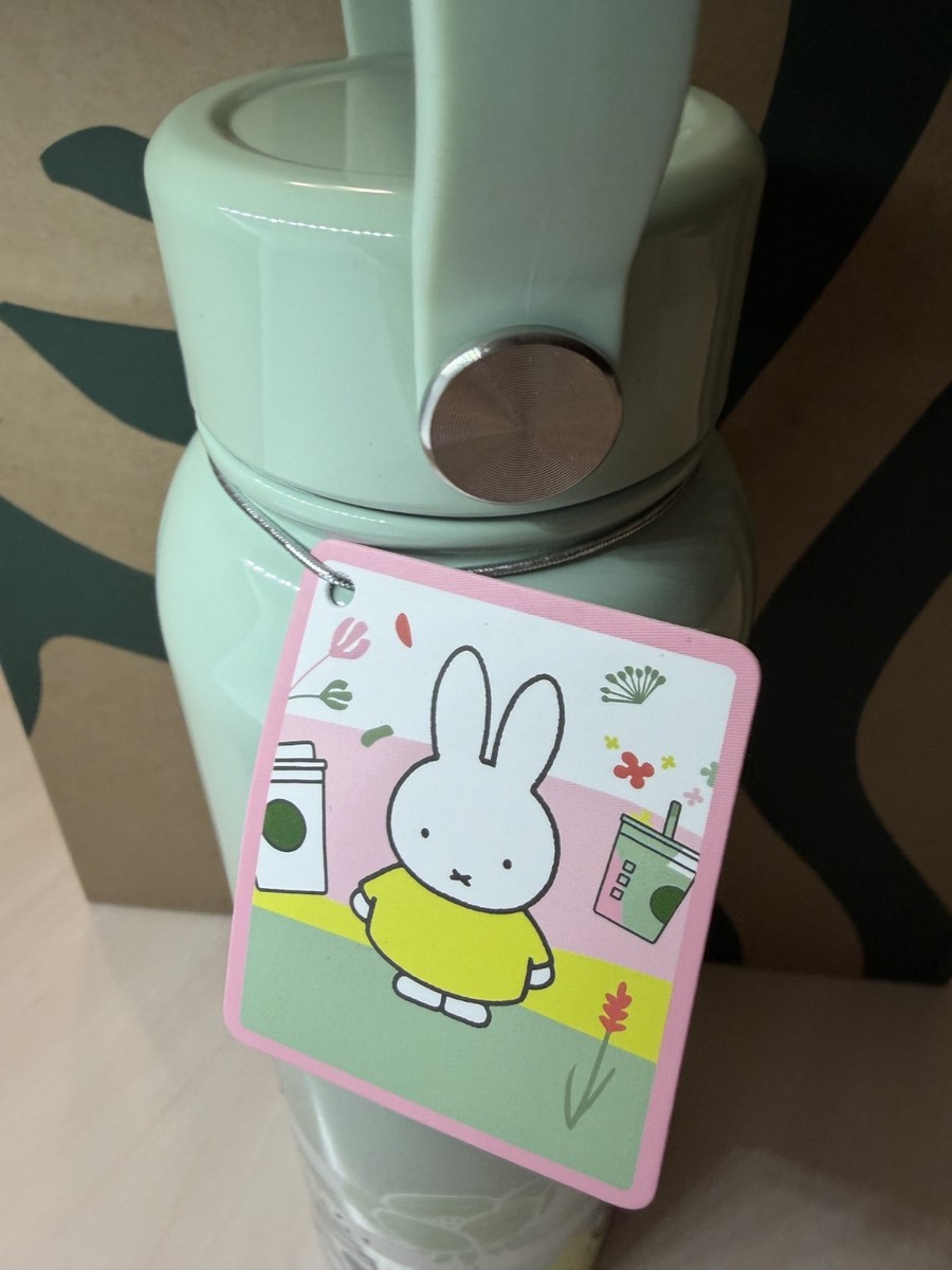 STARBUCKS x MIFFY 27oz Stainless Steel Hot/Cold Water Bottle Green
