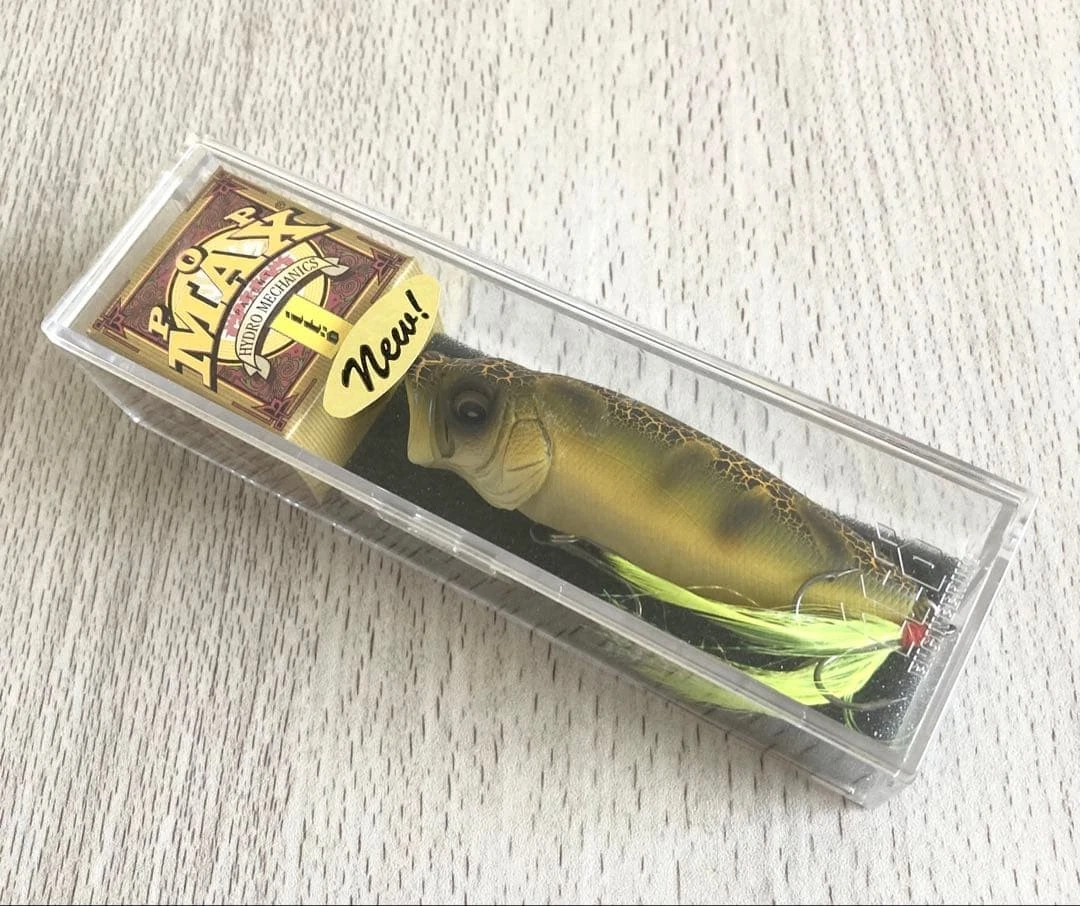 Megabass Vintage Fishing Equipment for sale | eBay