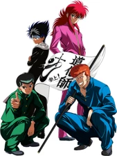 Team Urameshi YuYu Hakusho Weatherproof Anime Sticker 6" Car Decal