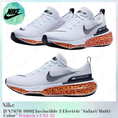 Nike Invincible 3 Electric Safari / Multi-Color FN7676-900 Women's US5-12 NEW