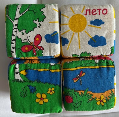 Set of 4 Soft Puzzle Blocks   Russian - Seasons & Day/Night