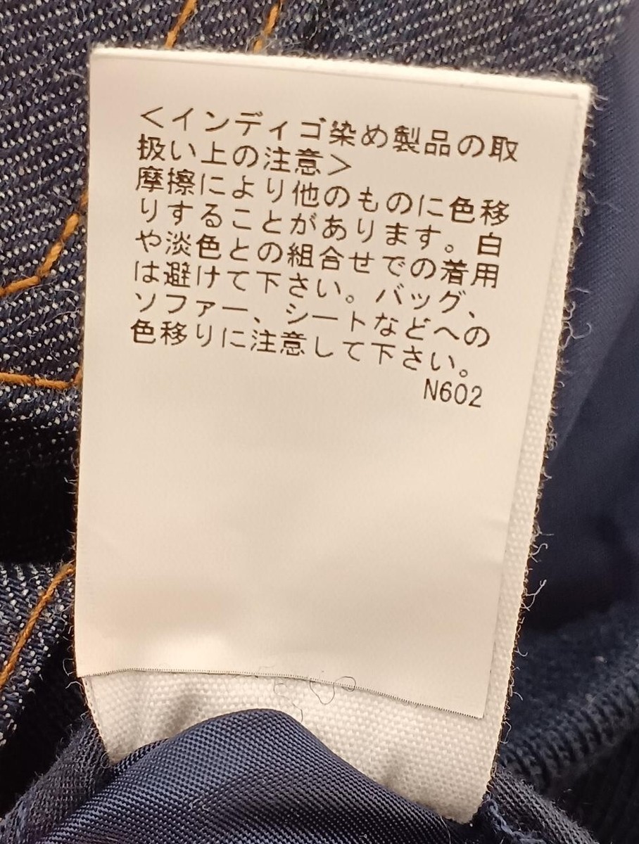 A.P.C. x Sacai Denim Men's Jacket Trucker Indigo Blue Size M