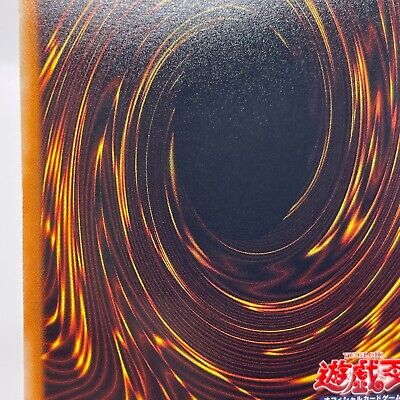 Yu-Gi-Oh yugioh Galaxy-Eyes Photon Dragon PHSW-JP011 Yu-Gi-Oh yugioh Galaxy-Eyes Photon Dragon PHSW-JP011
