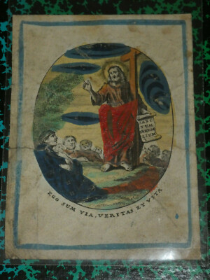 pious image seventeenth ego sum via veritas et vita  