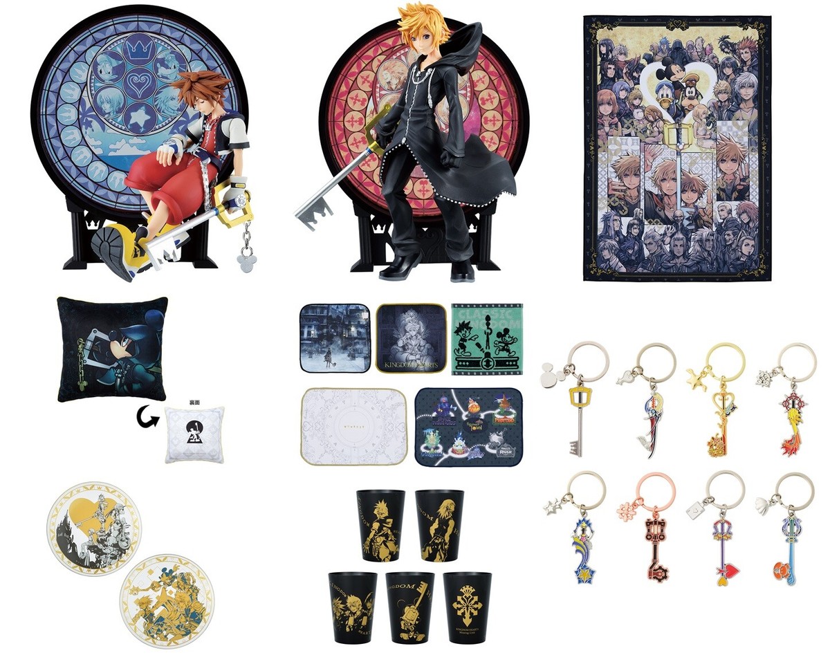 BANDAI Disney KINGDOM HEARTS Ichiban kuji Linking Hearts Figure