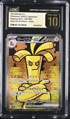 CGC 10 PRISTINE JAPANESE POKEMON 2023 GHOLDENGO ex 087/062 RAGING