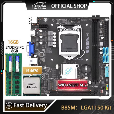 B85 Motherboard LGA 1150 Kit Mit I5 4670 CPU 16 GB DDR3 RAM Combo Placa Mae 1150