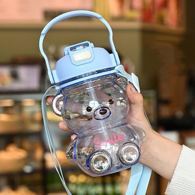 neu HIMS 1000 ml Kawaii-B?-Wasserflasche f? Kinder und Studenten, M?chen, Strohh