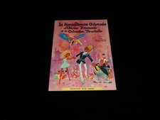 Dany / Greg : La merveilleuse