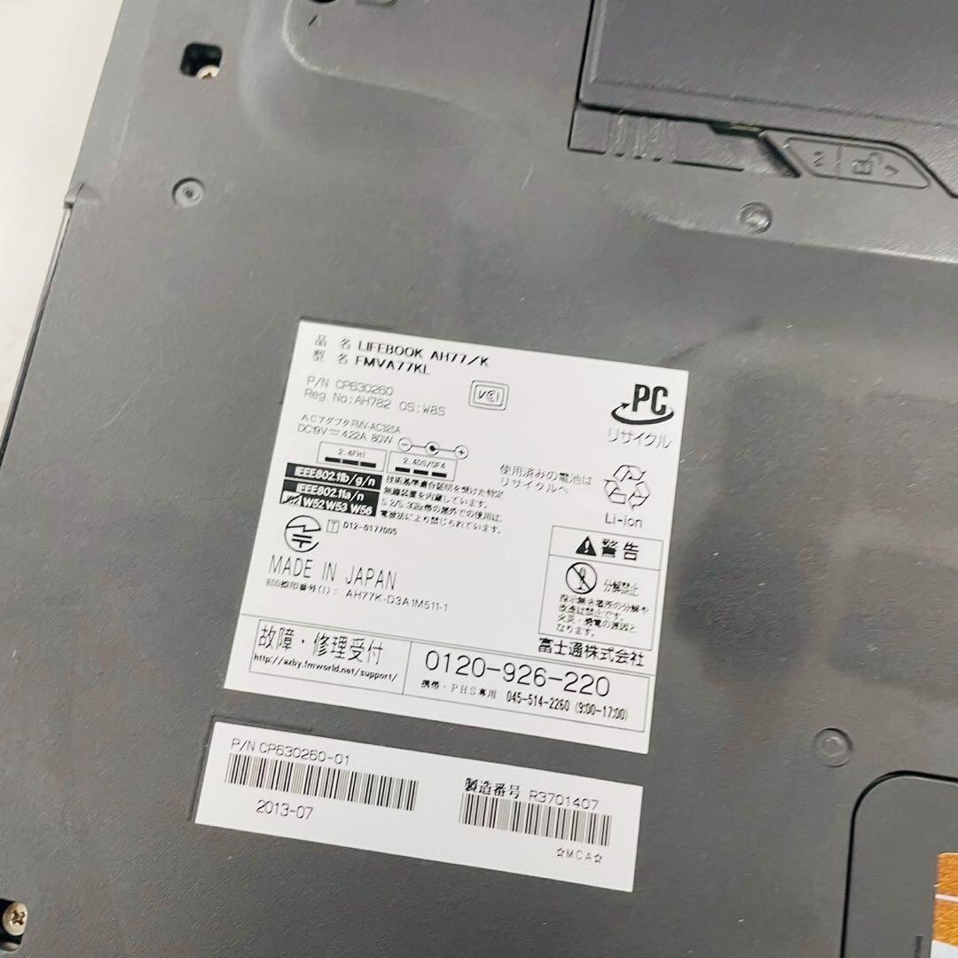 Windowsノート本体 LIFEBOOK AH77/K i7 3632QM 8GB 1TB HDD Fujitsu LIFEBOOK AH77/K Intel Core i7 3632QM RAM 8GB HDD 1TB