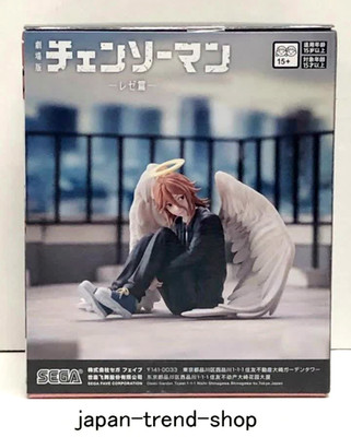 CHAINSAW MAN THE MOVIE REZE ARC High Premium Figure ANGEL DEVIL