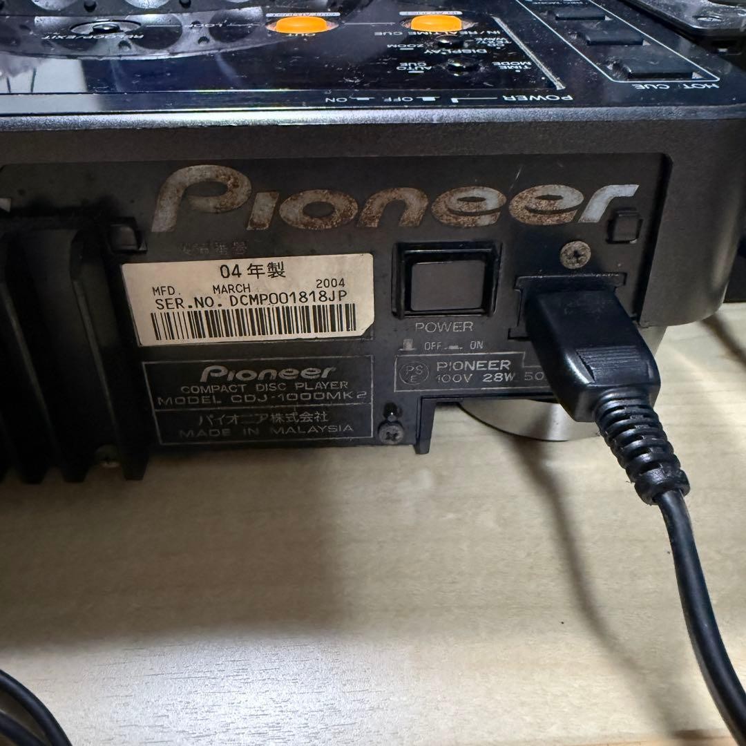 Pioneer CDJ-1000MK2 x2 + DJM-400 DJ Set Bundle Tested Working w