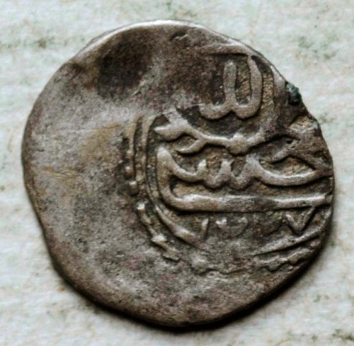 AH1227 (1812) ABU 'ARISH YEMEN SAUDI ARABIA SILVER BUQSHA (KM-303, A-1159.3) RR!