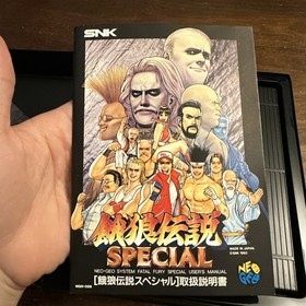 Fatal Fury Special Garou Densetsu SP (SNK NeoGeo AES) Complete CIB - Authentic